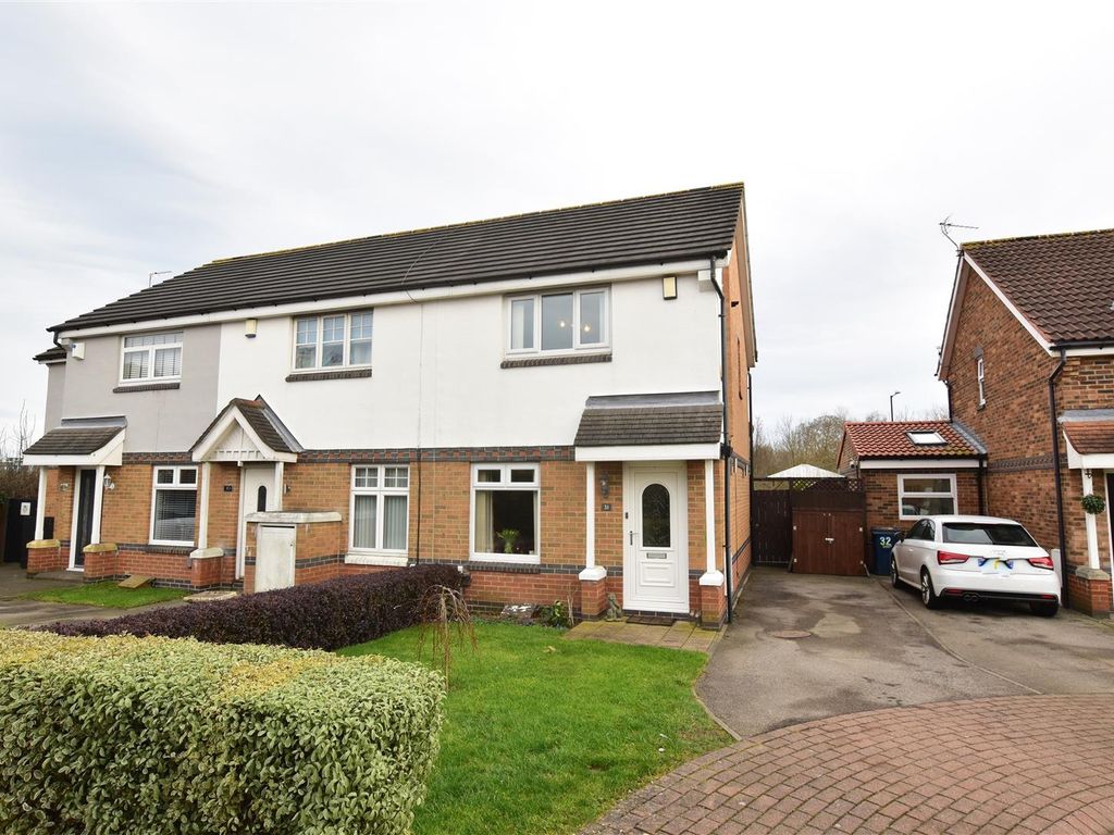 2 bed end terrace house for sale in Crosthwaite Grove, Hylton Castle
