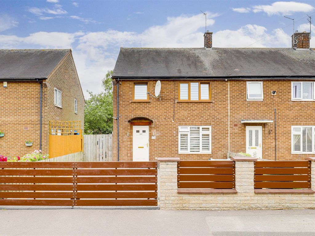 Stevenholme Crescent, Bestwood, Nottinghamshire NG5