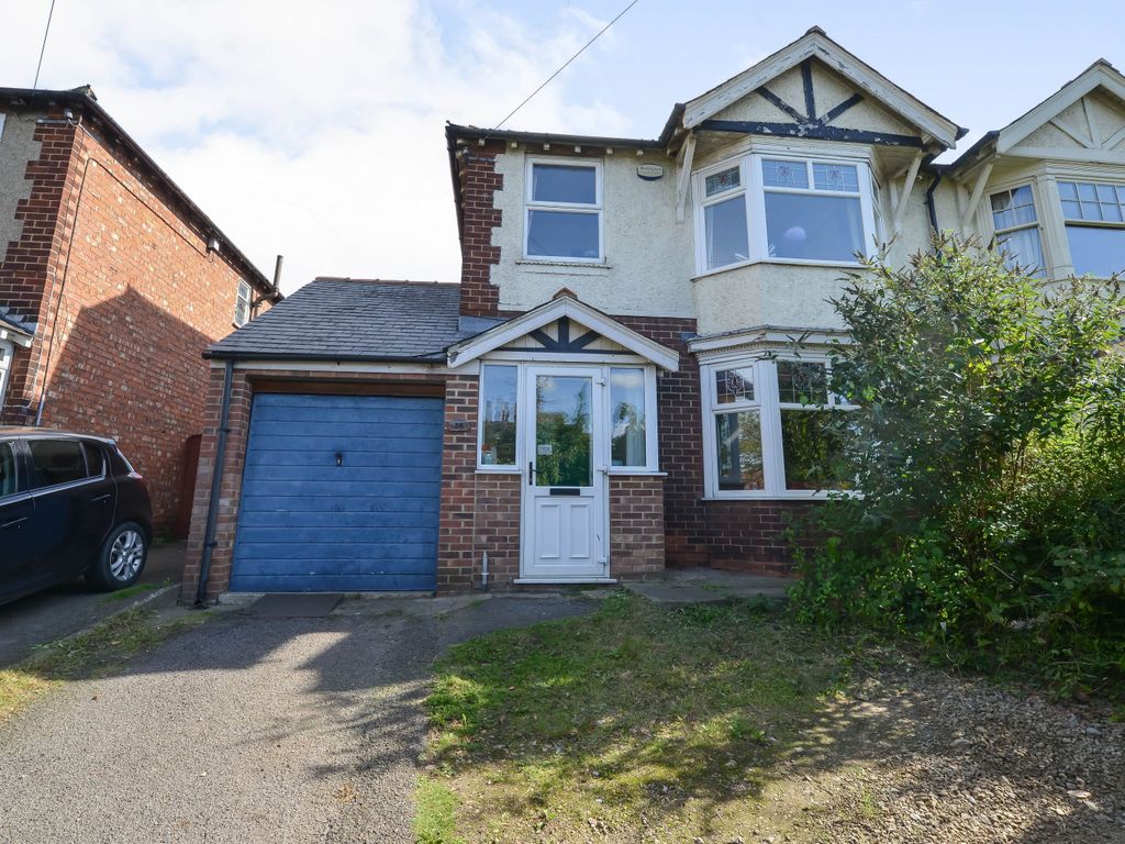 Brompton Road Northallerton North Yorkshire DL6  