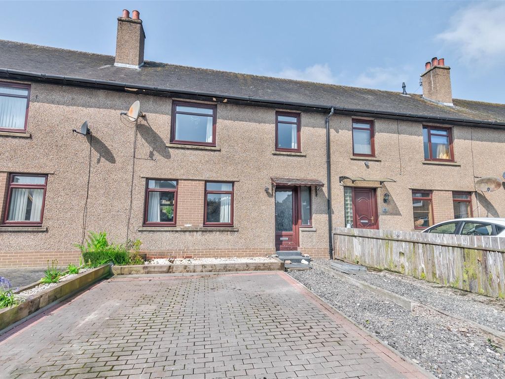 3 bed terraced house for sale in Balmullo Square, Dundee DD4, £129,000