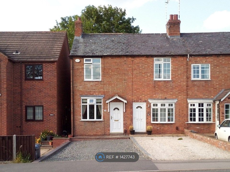 2 bed end terrace house to rent in Alcester Road, StratfordUponAvon