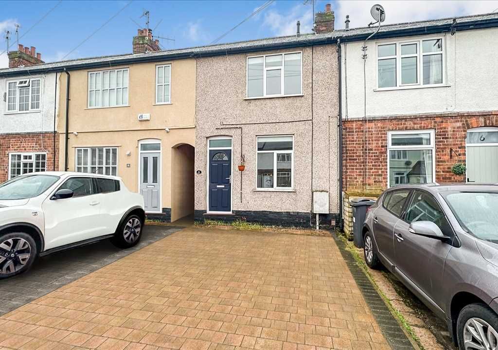 2 bed end terrace house for sale in Birkin Avenue, Ruddington