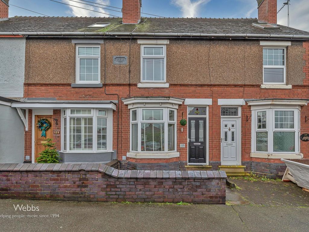 2 bed terraced house for sale in Newhall Street, Cannock WS11, £209,995
