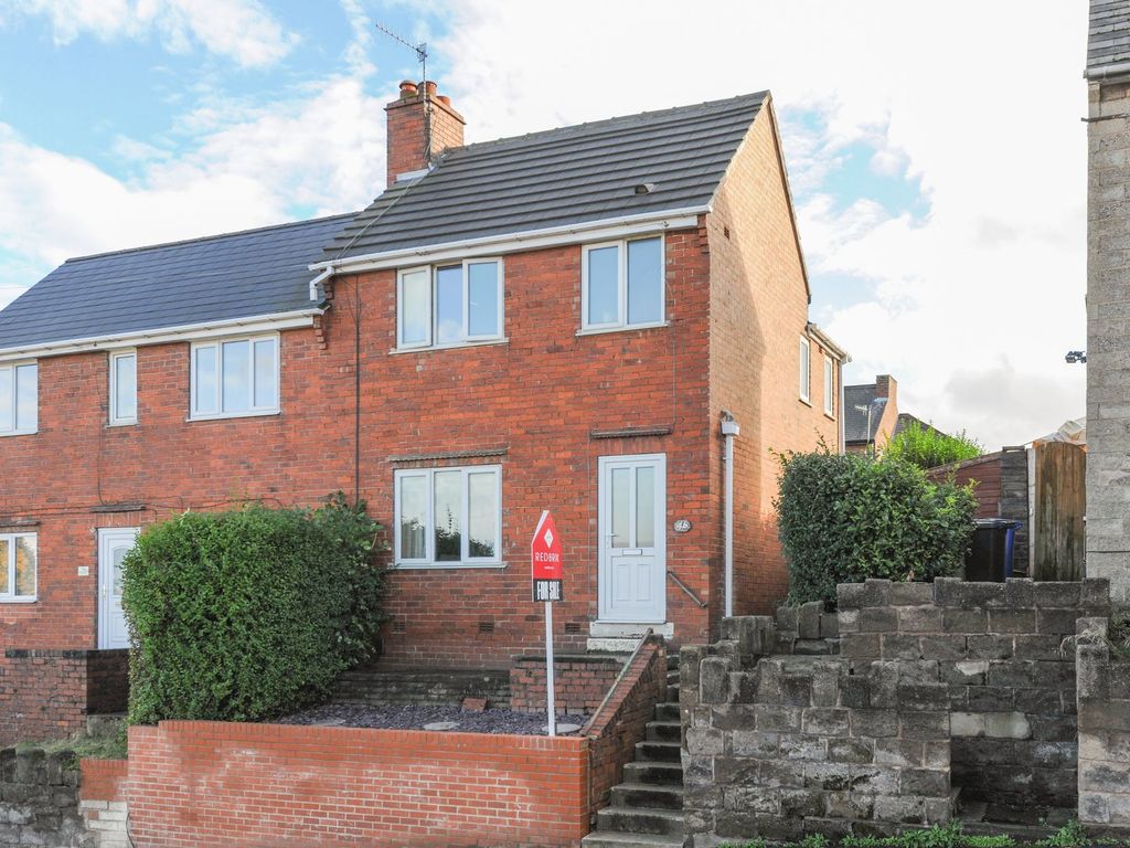 Tapton View Road, Chesterfield S41  