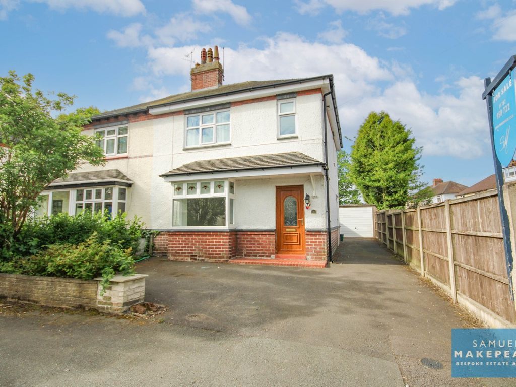 3 bed semidetached house for sale in Emery Avenue, Newcastle