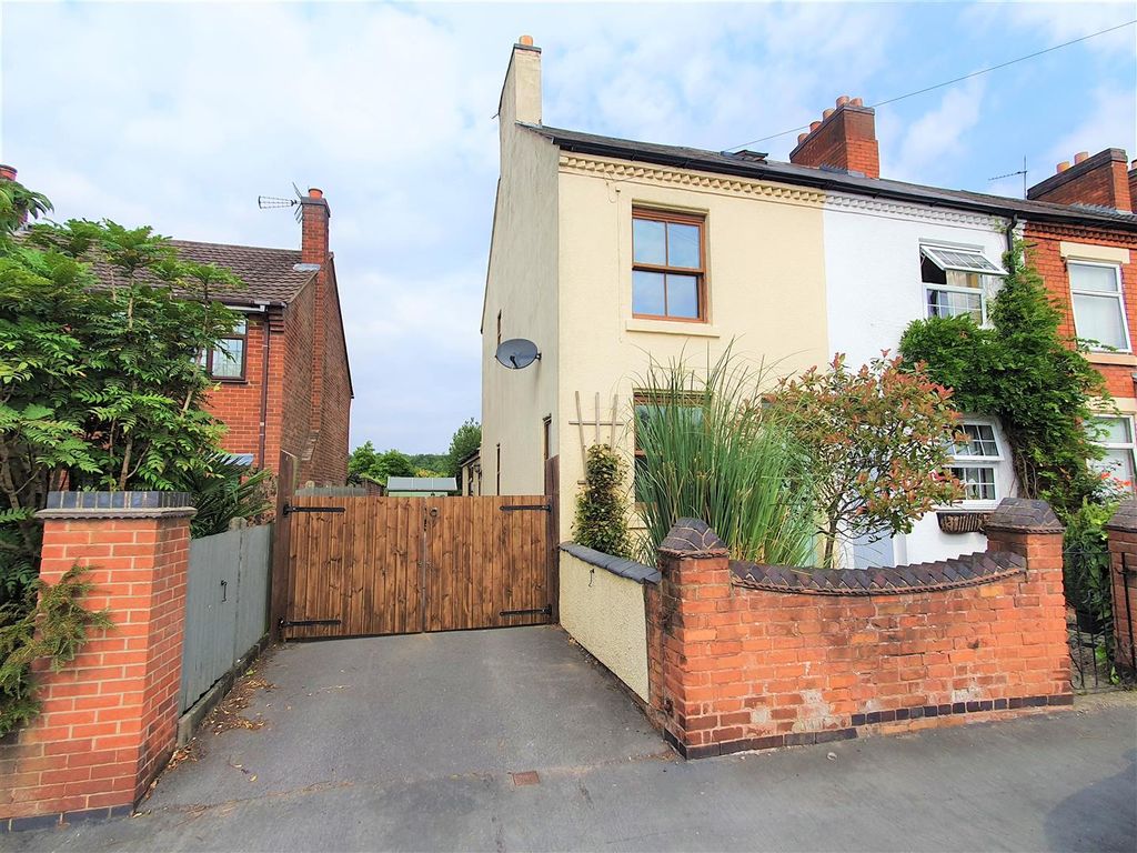 2 bed end terrace house for sale in Main Street, Stanton Under Bardon