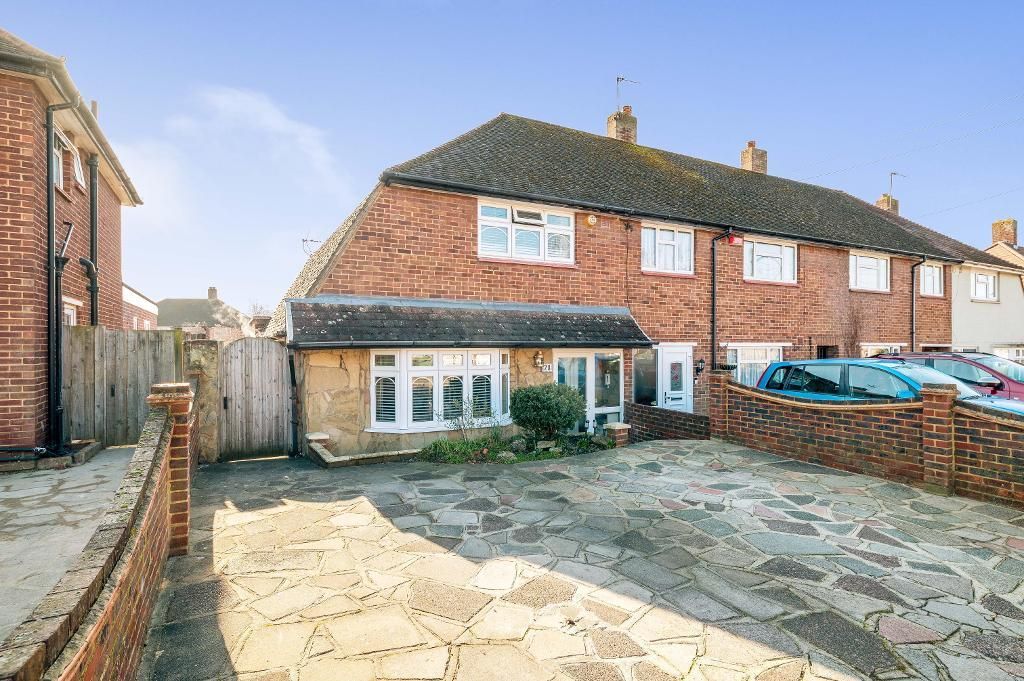 3 bed end terrace house for sale in Elizabeth Way, Orpington, Kent BR5