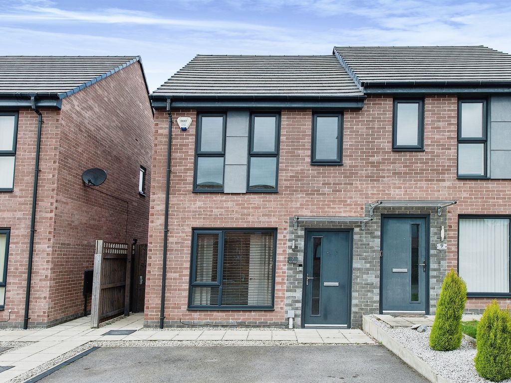 2 bed semidetached house for sale in Earl Street, Fitzwilliam