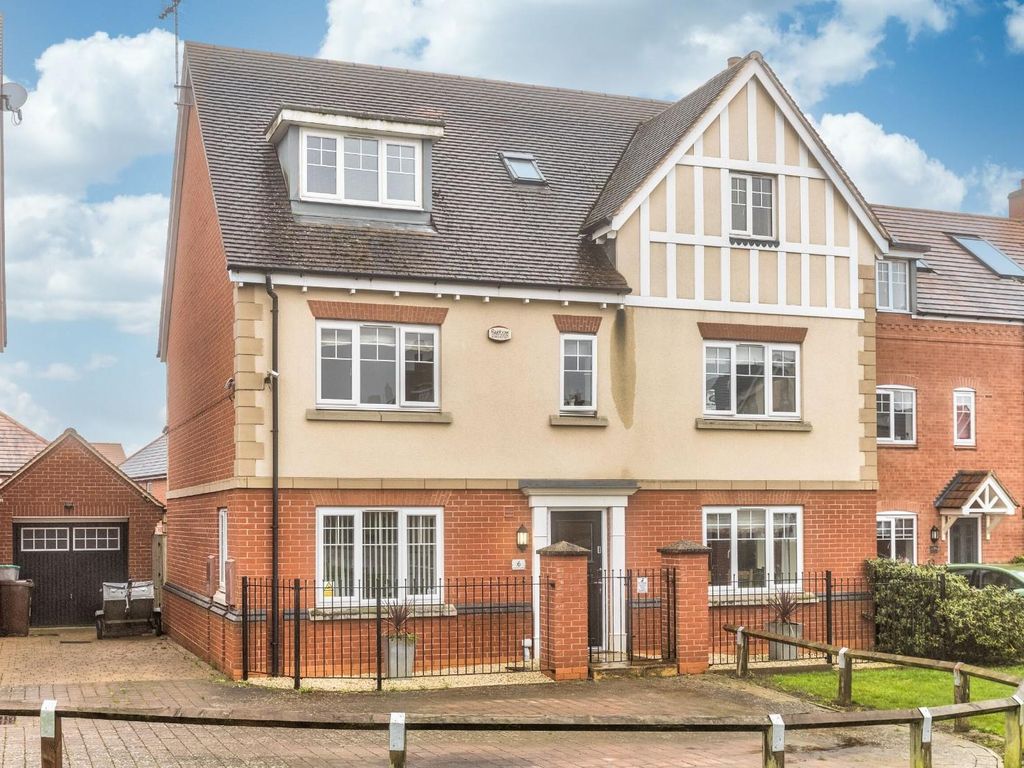 Sam Harrison Way, Northampton NN5  