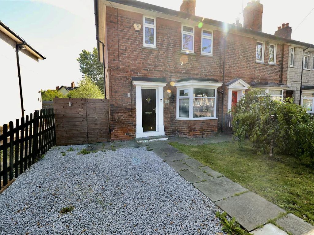 3 bed end terrace house for sale in Calvert Road, Hull HU5, £155,000