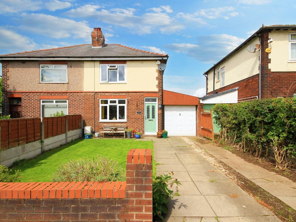 2 bed semidetached house for sale in Waterworks Lane, Winwick