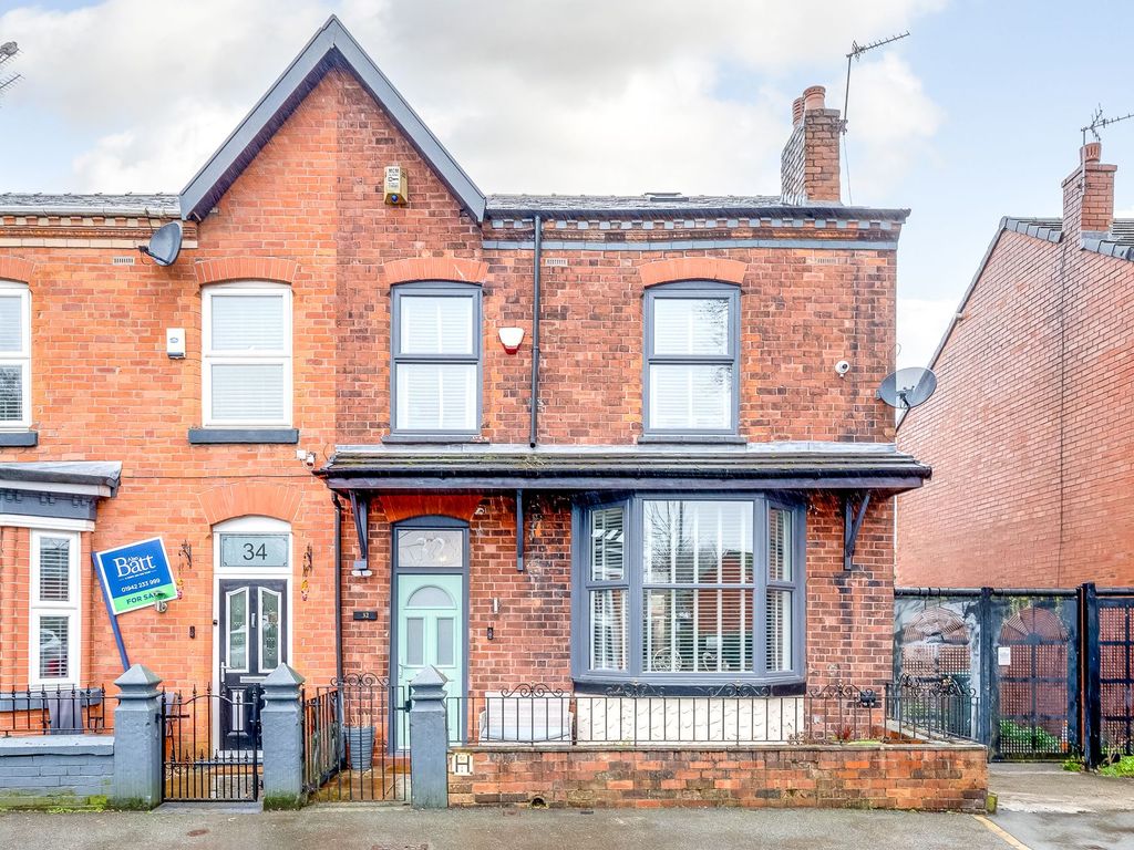 4 bed end terrace house for sale in Mitchell Street, Wigan WN5, £