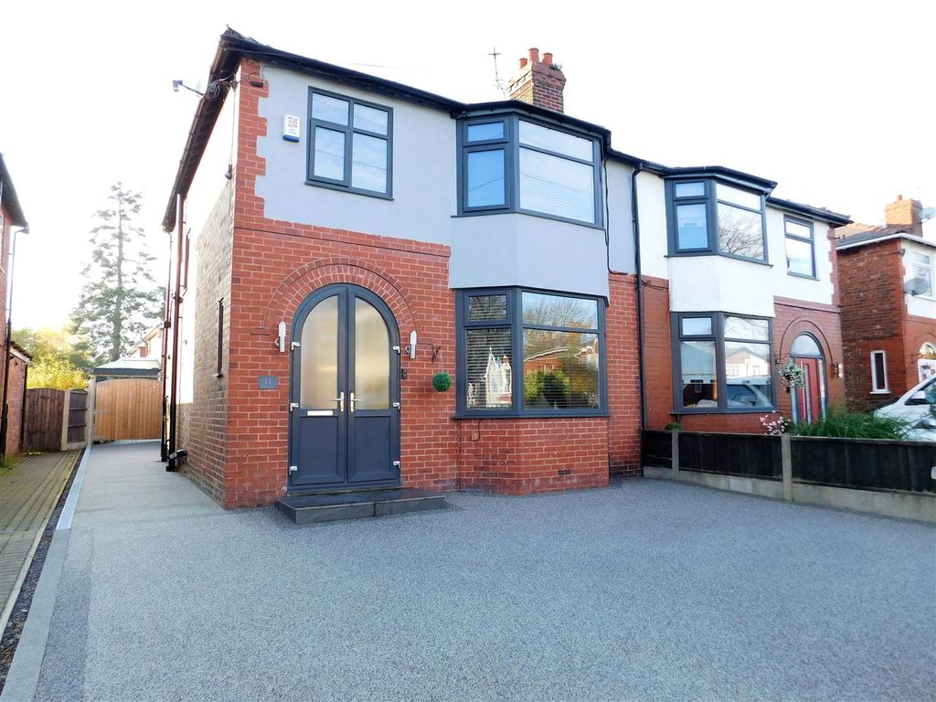 Northfield Road, Manchester M40  