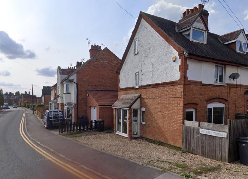 2 bed end terrace house for sale in Gilmorton Road, Lutterworth LE17, £