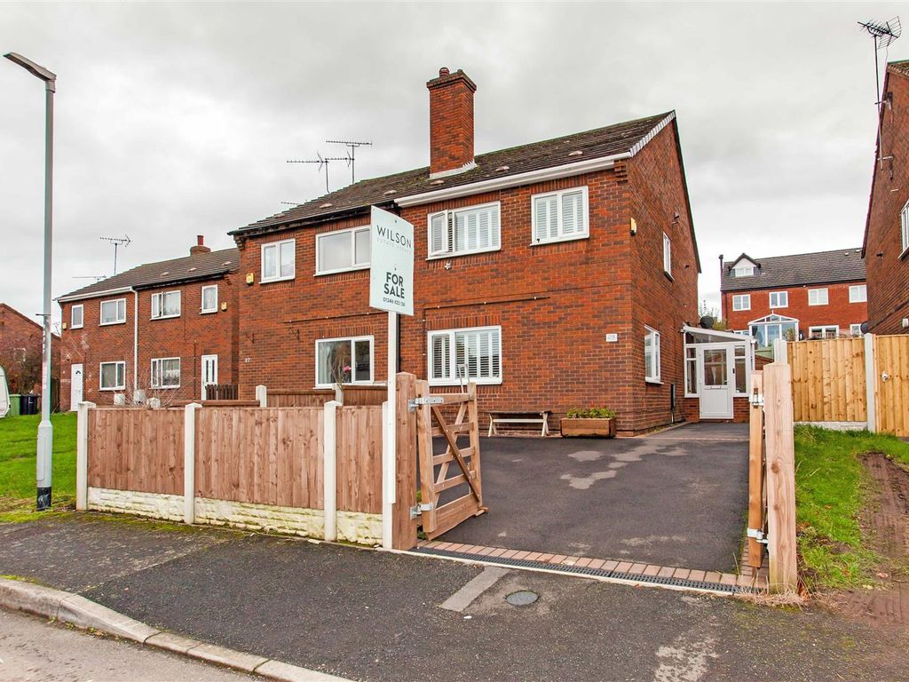 4 bed semidetached house for sale in West Street, Doe Lea