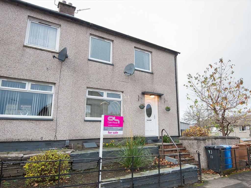 2 bed end terrace house for sale in Craigard Gardens, Dundee DD2 Zoopla