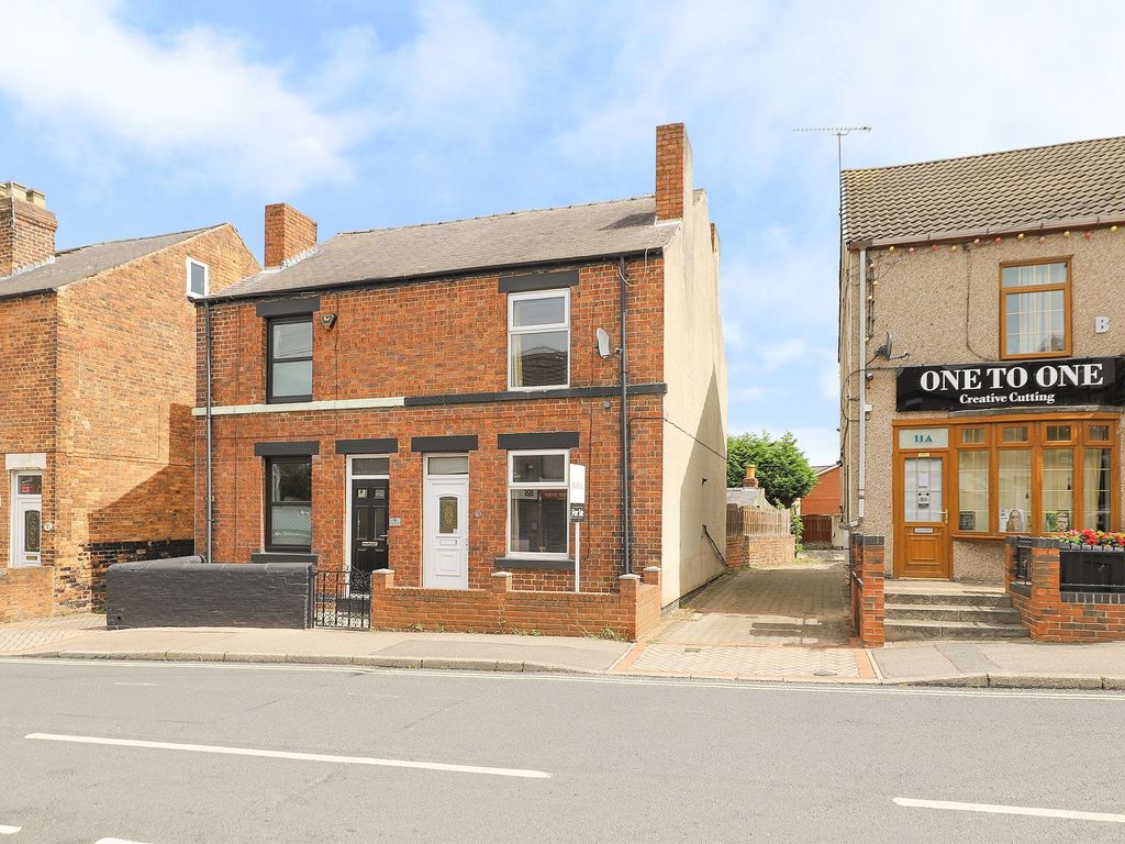 2 bed semidetached house for sale in Bridge Street, Killamarsh S21, £