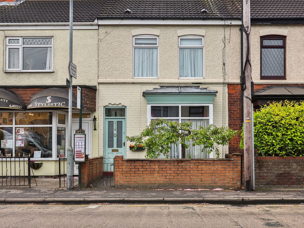 3 bed terraced house for sale in Hull Road, Hessle, East Yorkshire HU13