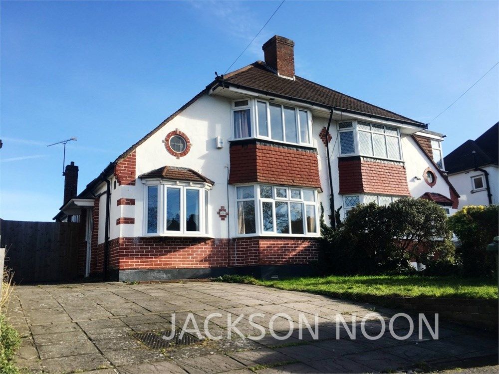 3 bed semidetached house to rent in Seaforth Gardens, Stoneleigh
