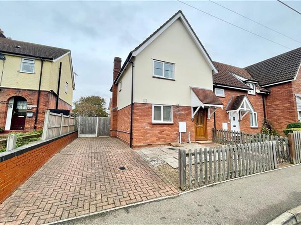 2 bed end terrace house for sale in Panfield Lane, Braintree CM7, £