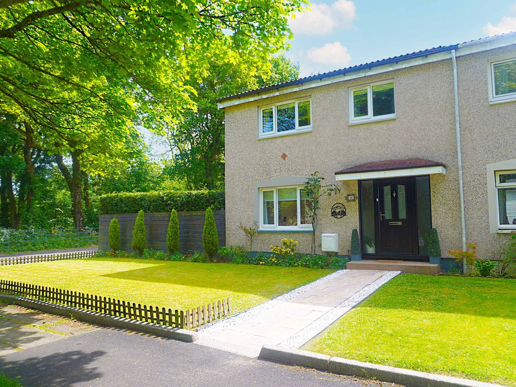 3 bed end terrace house for sale in Gibbon Crescent, Calderwood, East