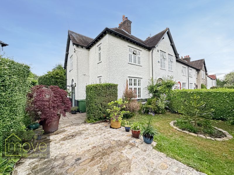 2 bed end terrace house for sale in Nook Rise, Wavertree Gardens