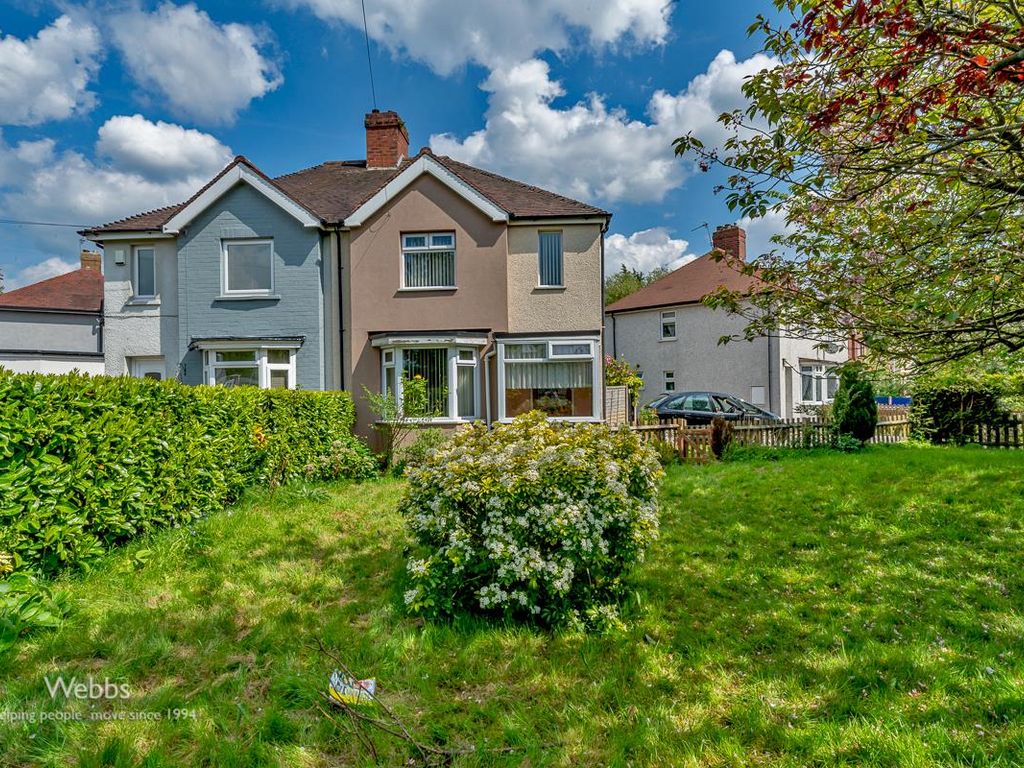 2 bed semidetached house for sale in Longford Road, Cannock WS11, £