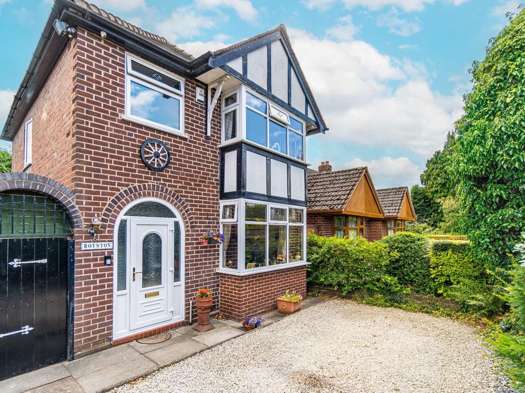 3 bed detached house for sale in Shrubbery Avenue, Tipton DY4, £275,000