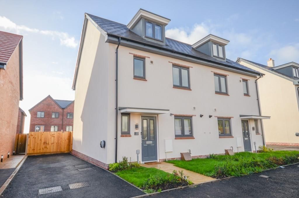 4 bed semidetached house for sale in Kilby Road, Stoke Gifford