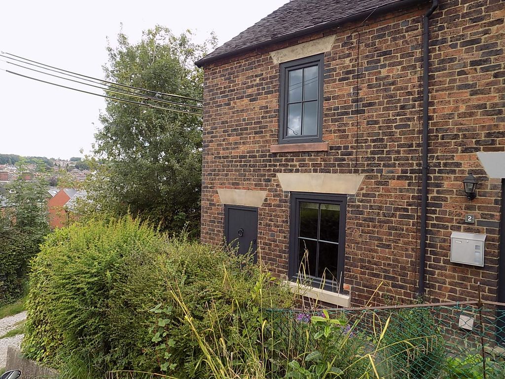 2 bed end terrace house to rent in North Leys, Ashbourne, Derbyshire