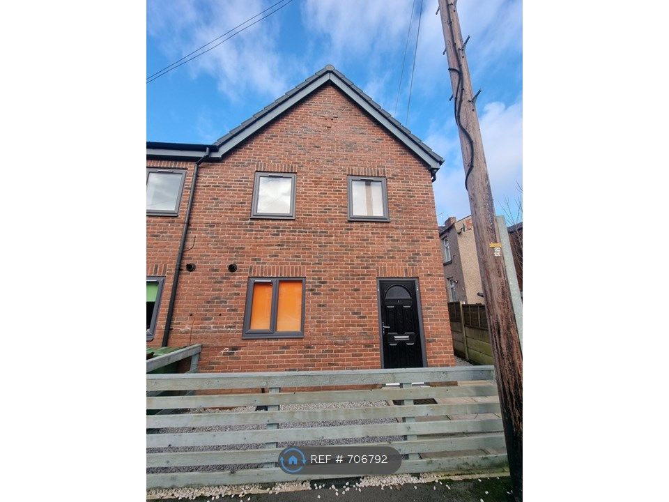 2 bed end terrace house to rent in William Street, Hindley, Wigan WN2