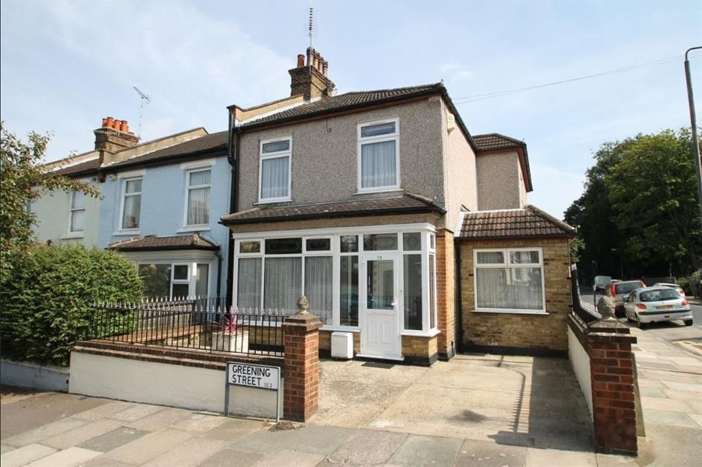 3 bed terraced house for sale in Greening Street, Federation Road