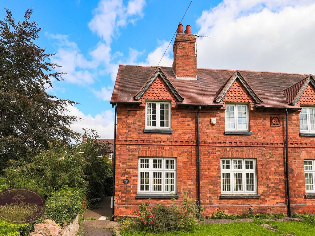 4 bed semidetached house for sale in Main Road, Watnall, Nottingham