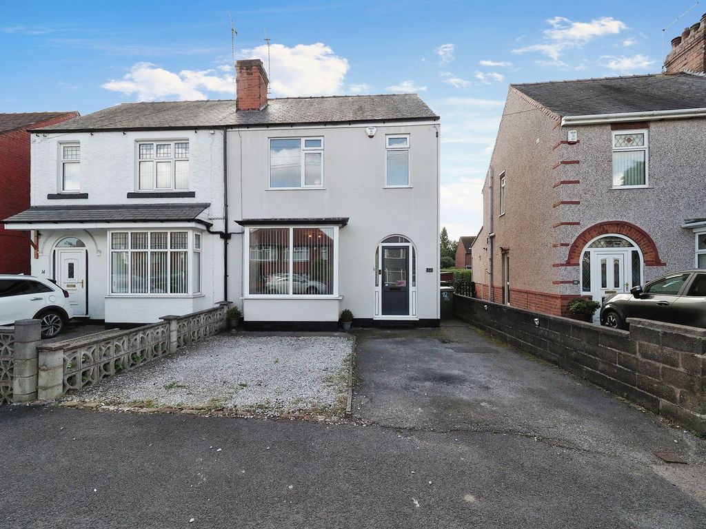 3 bed semidetached house for sale in Flowery Leys Lane, Alfreton DE55