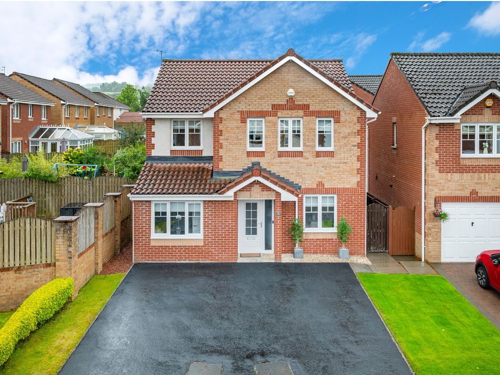 5 bed detached house for sale in Wallace Wynd, Cambuslang, Glasgow G72