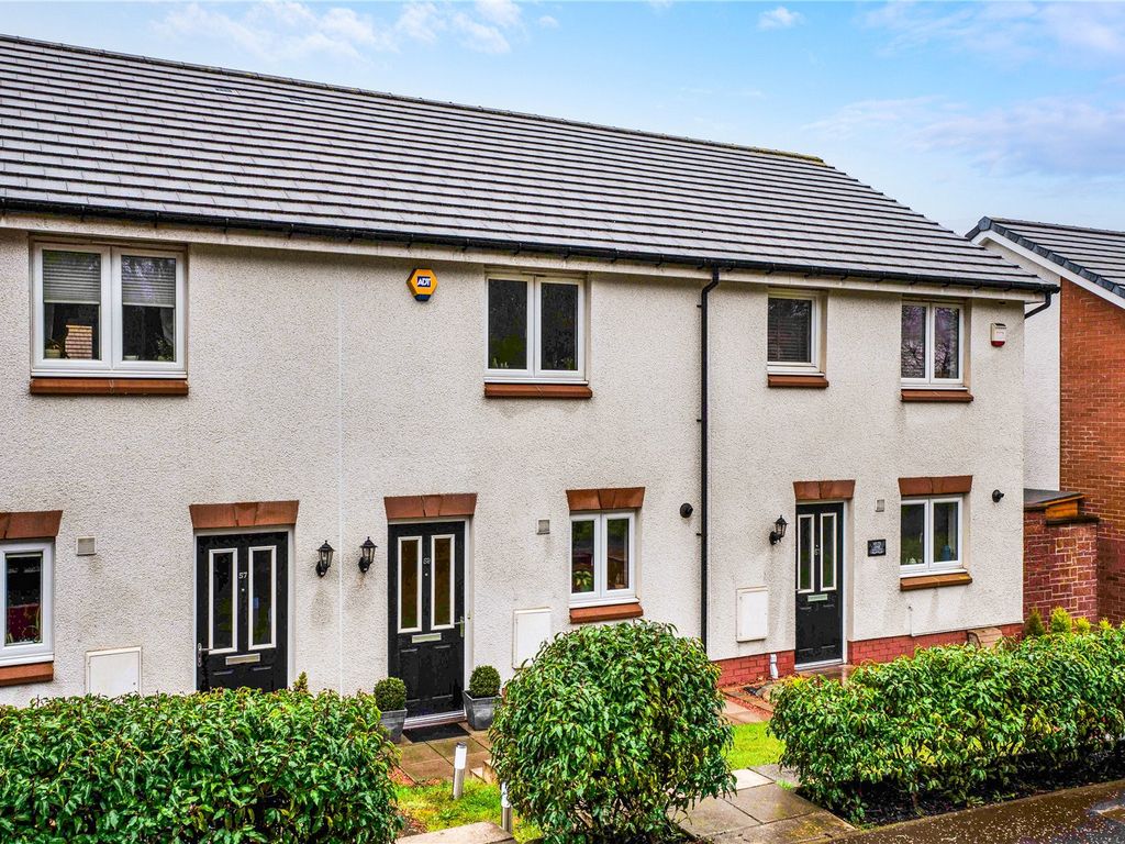 2 bed terraced house for sale in Beatlie Road, Winchburgh, Broxburn