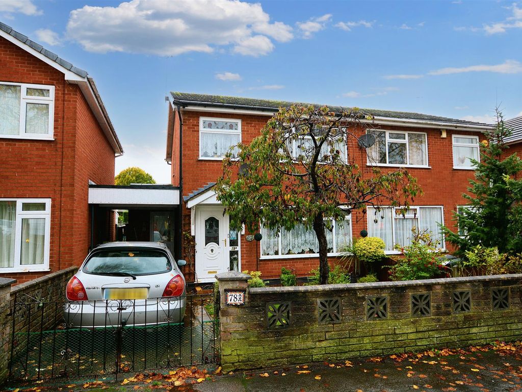 3 bed semidetached house for sale in Pasture Road, Stapleford