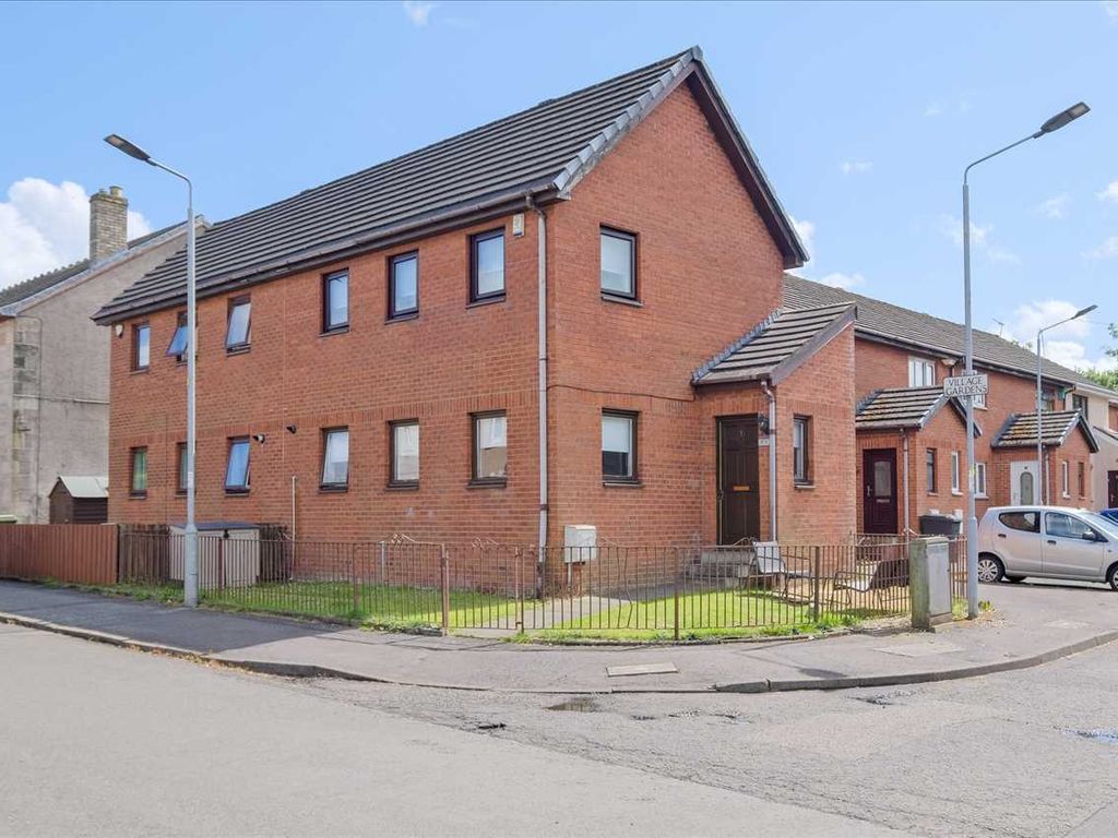 2 bed end terrace house for sale in Village Gardens, Blantyre, Glasgow