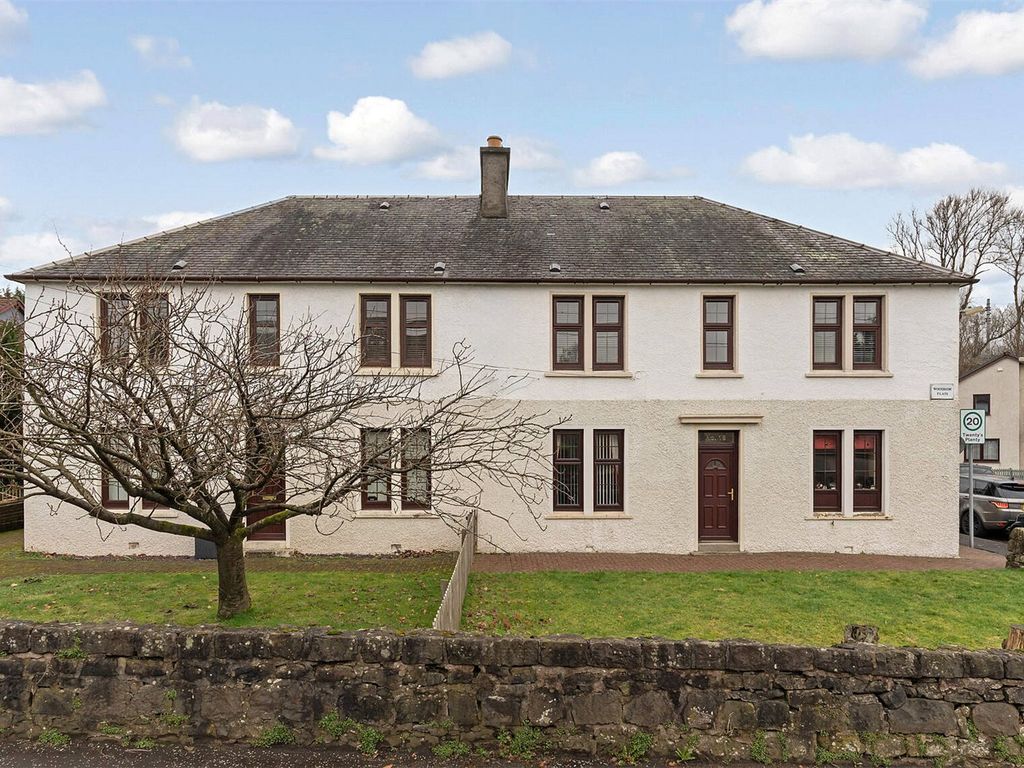 2 bed flat for sale in Castlecary Road, Castlecary, Cumbernauld