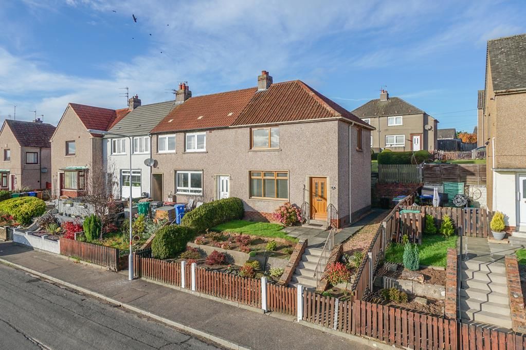 2 bed end terrace house for sale in Park Drive, Leven KY8, £110,000
