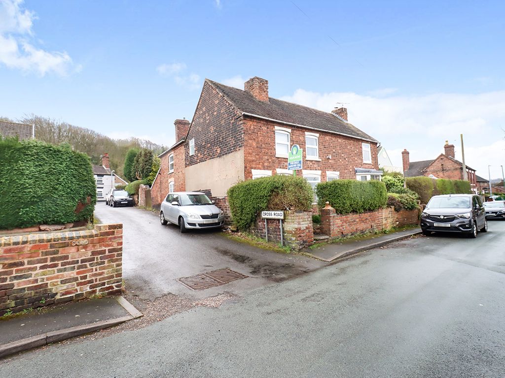 4 bed semidetached house for sale in New Road, Wrockwardine Wood