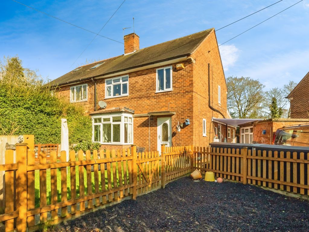 3 bed semidetached house for sale in Arncliffe Close, Nottingham
