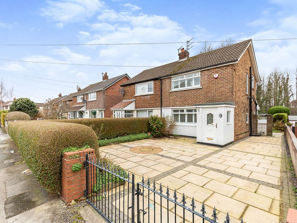 2 bed semidetached house for sale in Allerton Road, WaltonLeDale