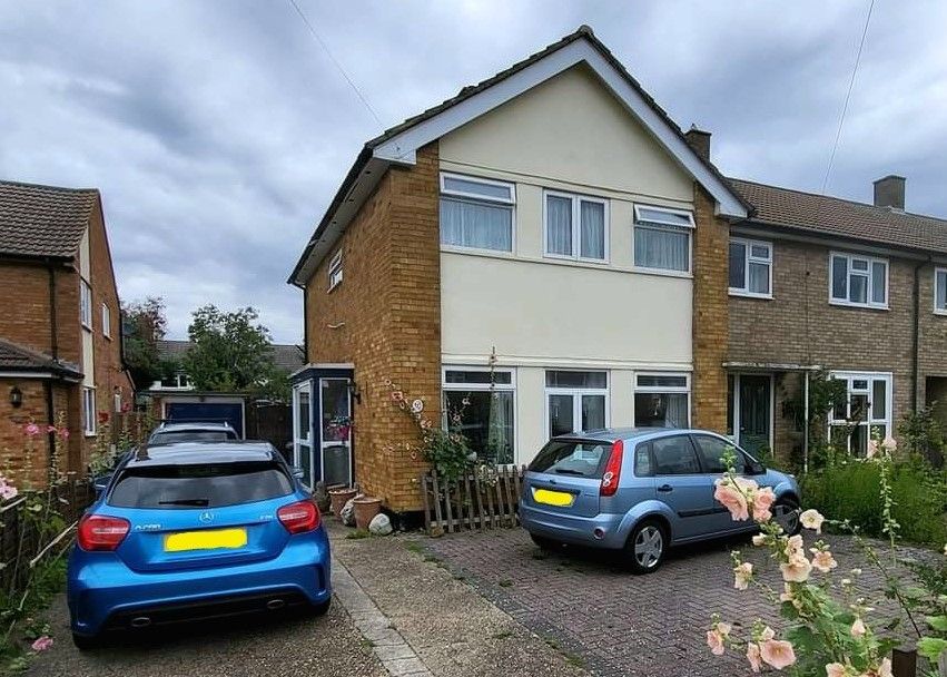 2 bed end terrace house for sale in Ashdown, Letchworth Garden City SG6