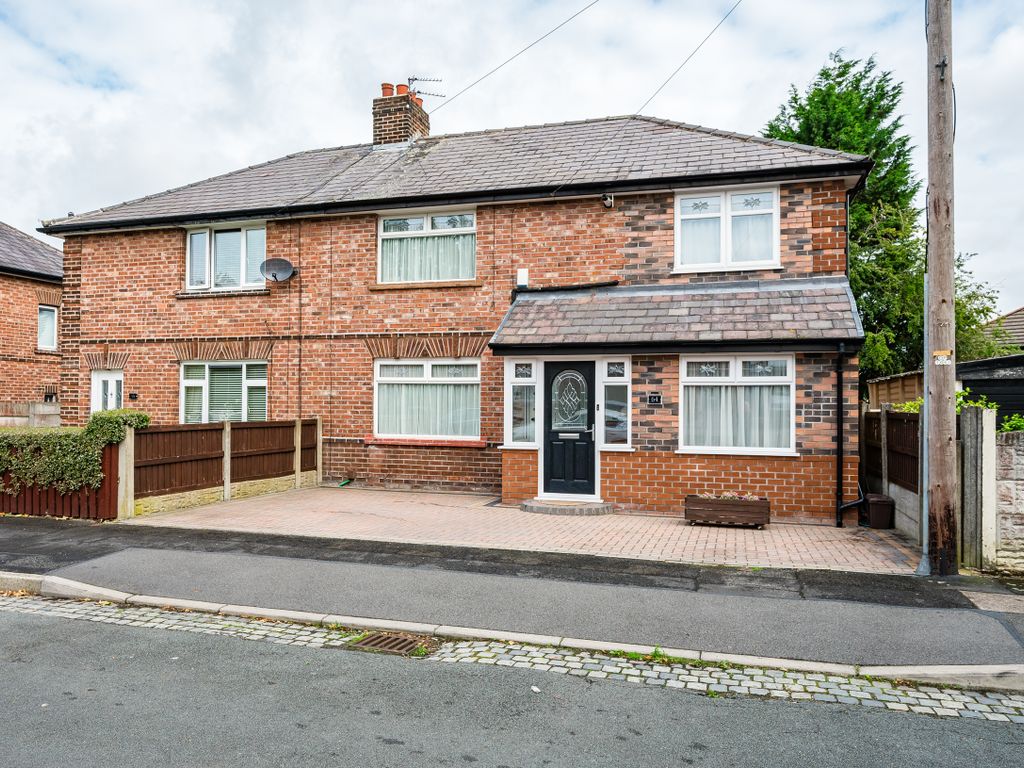 5 bed semidetached house for sale in Mulberry Avenue, Eccleston, St