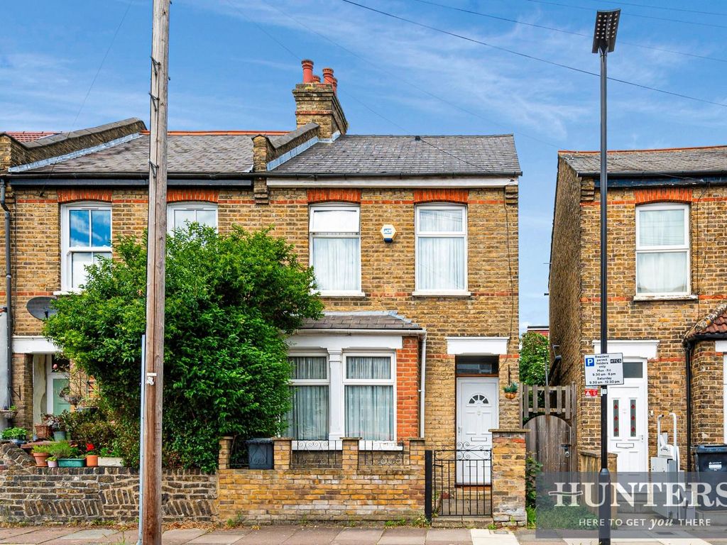 2 bed end terrace house for sale in Stanley Road, Hounslow TW3, £