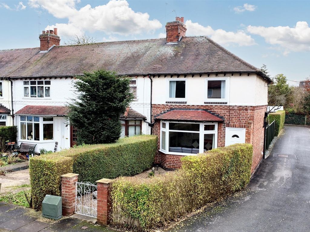 2 bed end terrace house for sale in Leslie Avenue, Beeston, Nottingham