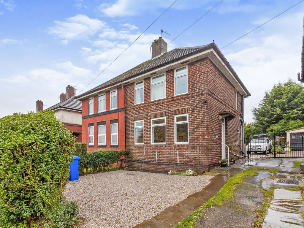 Penrith Road, Sheffield, South Yorkshire S5  