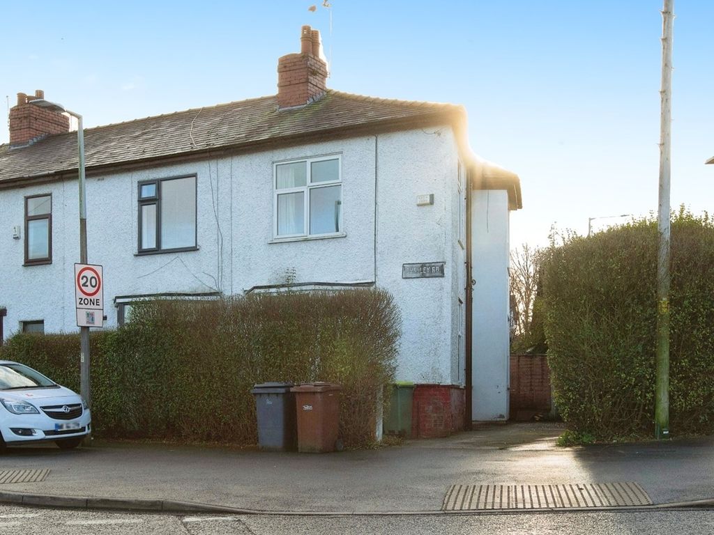 2 bed end terrace house for sale in Shelley Road, AshtonOnRibble