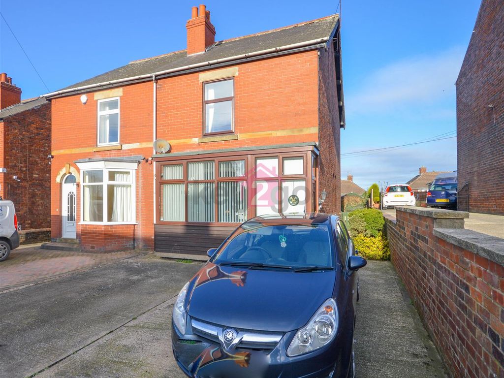 3 bed semidetached house for sale in Sheffield Road, Killamarsh